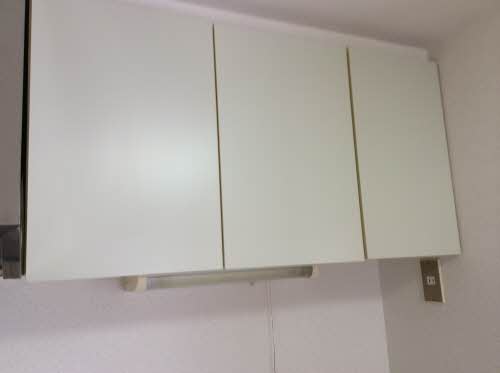 フレグランス大北 A201号-7