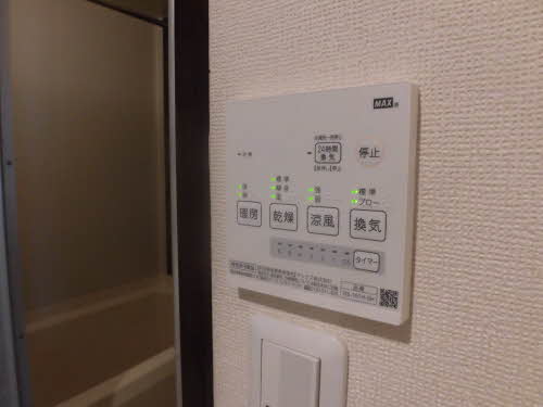 フレグランス大北 D201号-14