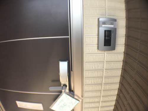 ハーモニーテラス壱番館 1101号-2