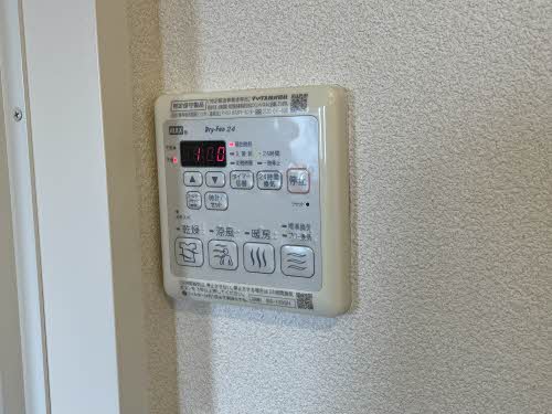 ハーモニーテラス壱番館 1203号-12