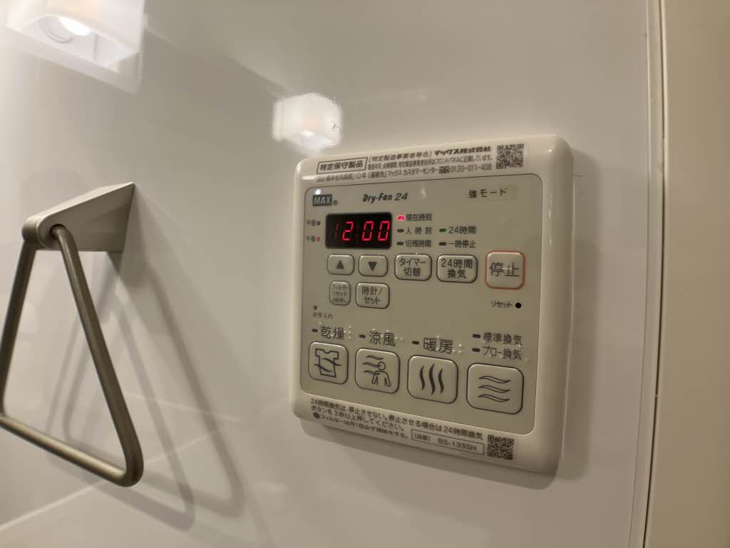 シエロ 0101号-15