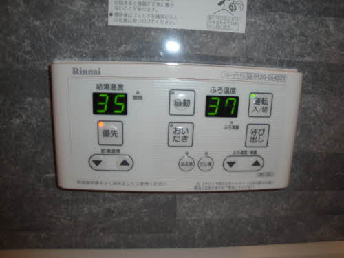 オリーブ 0102号-13