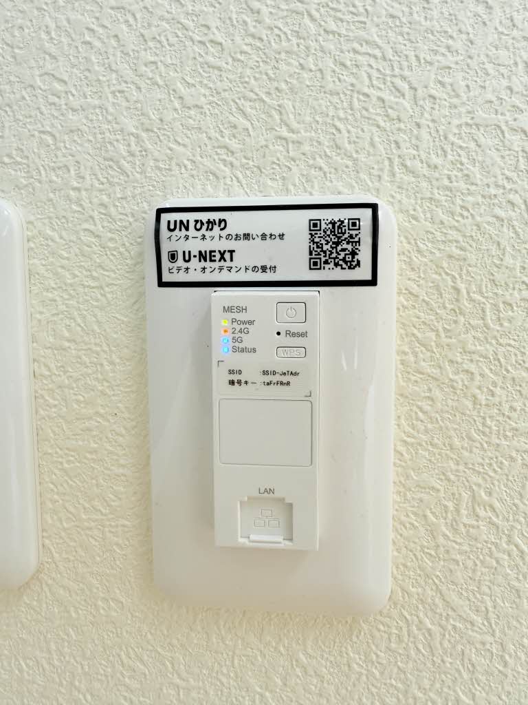 ヴィーブル稲里 0101号-12