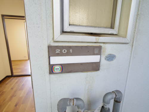 パーク荒子 0201号-7