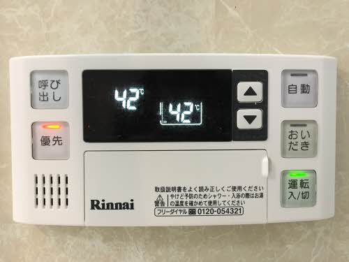 ロジュマン　エスト 0105号-6