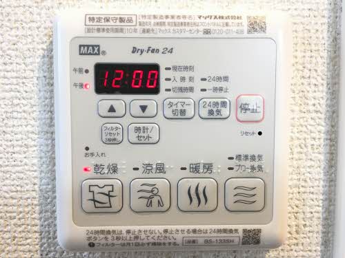 ロジュマン　エスト 0105号-8