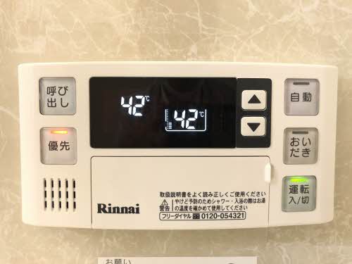 ロジュマン エスト 0205号-7