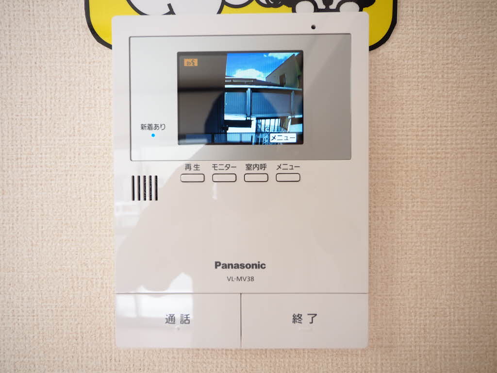 タウニー港東 0201号-11