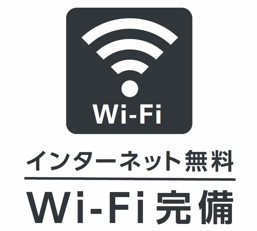 タウニー港東 0201号-12