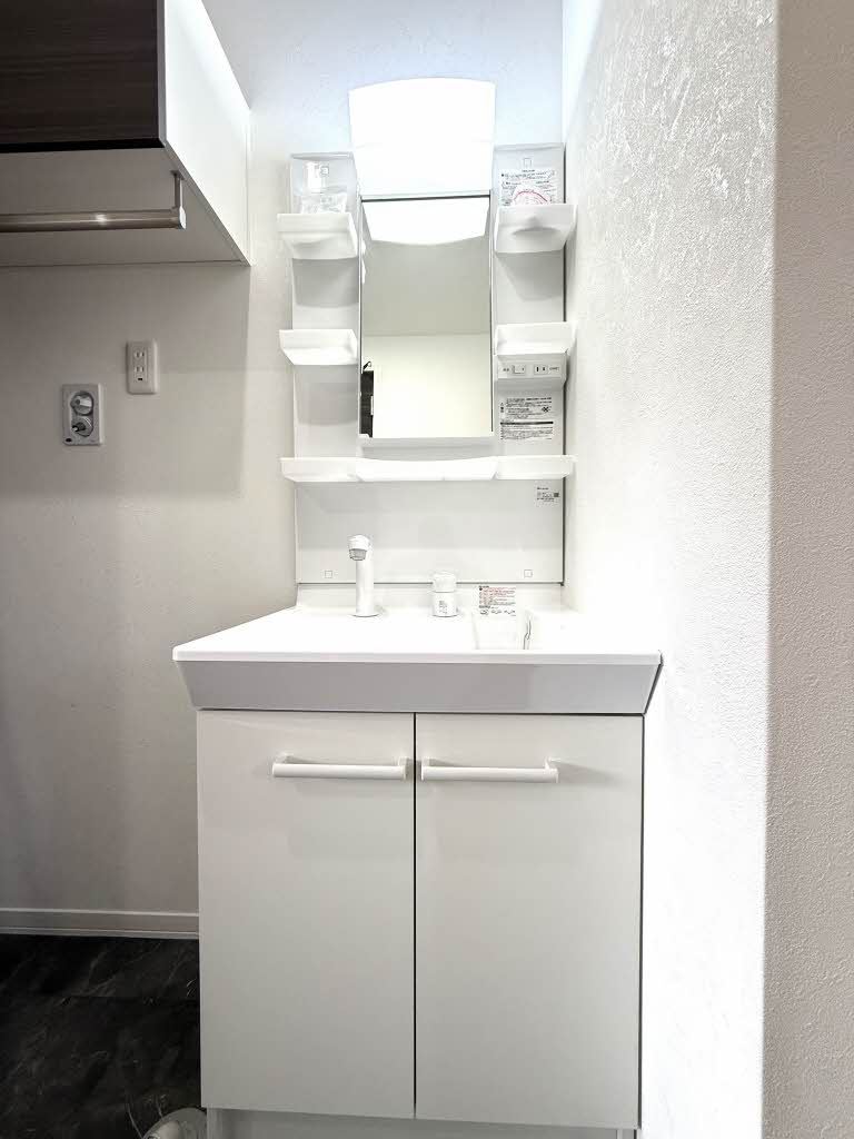 エミネンス野中 A101号-7