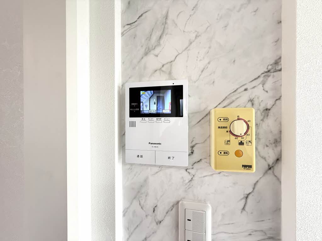 エミネンス野中 A101号-13