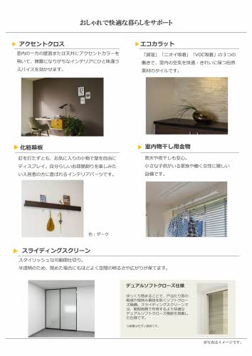 Ｓｋｙ　ＡｓａｋｕｒａⅡ 000A号-4