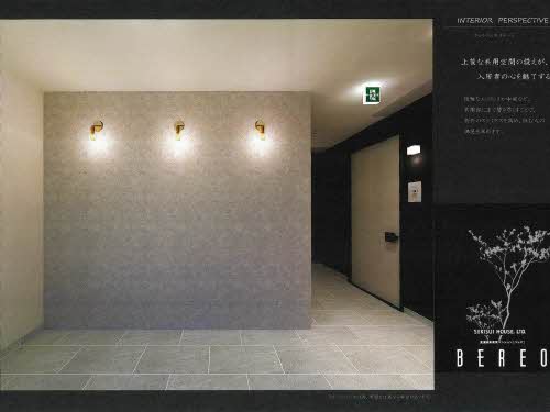 フォレナ堀切 0302号-3