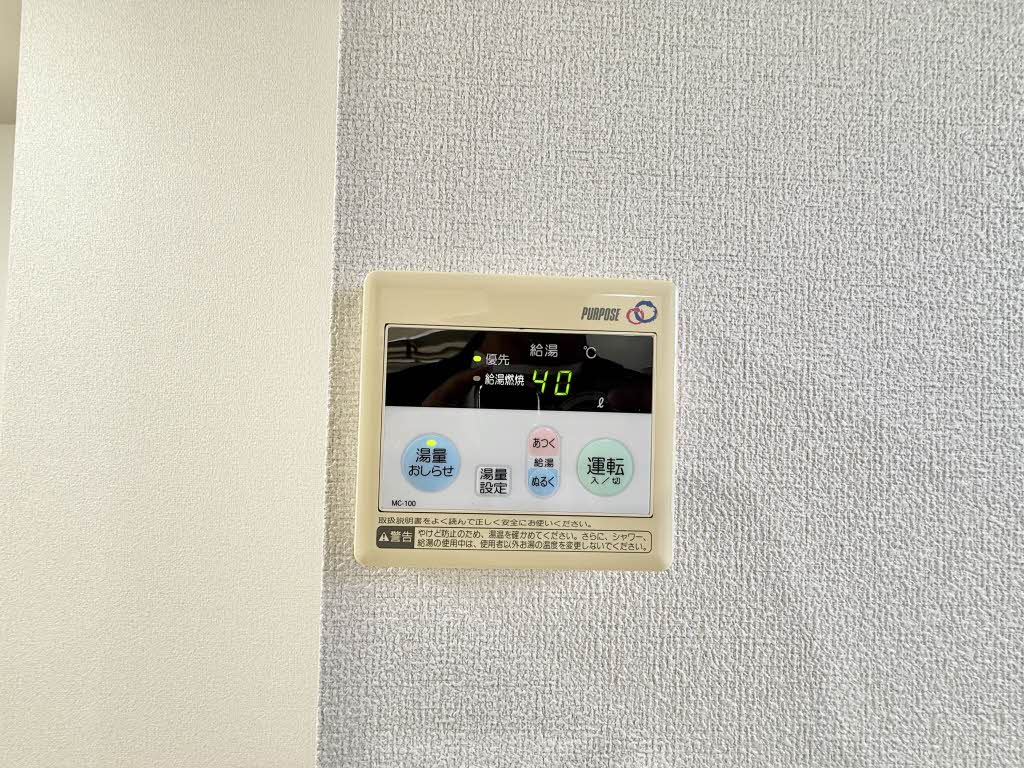 タウンハウス美里 G202号-14