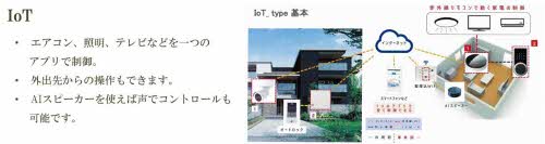 その他画像10