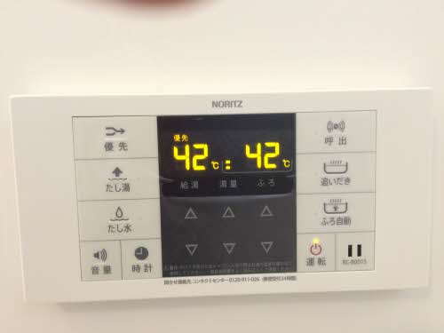 プラシノス利平治 C102号-6