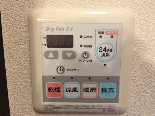 プラシノス利平治 C102号-7