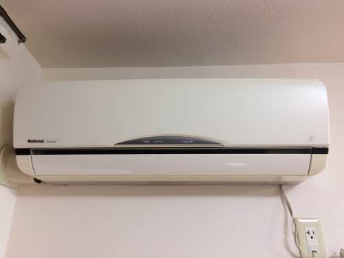 プラシノス利平治 C102号-14