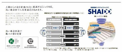 その他画像11