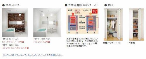 その他画像14