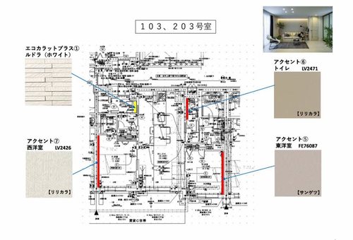 その他画像11