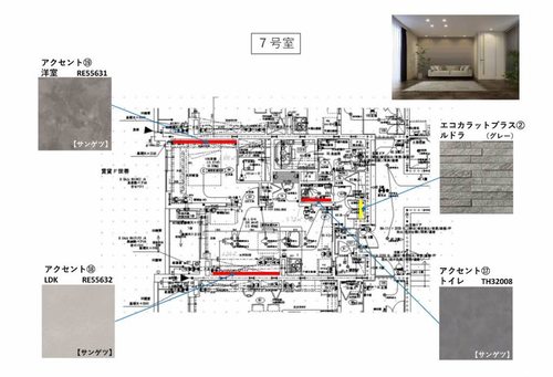 その他画像11