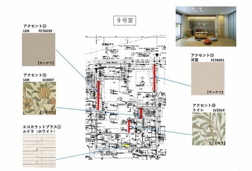 その他画像11