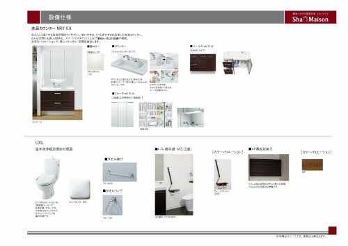 その他画像9