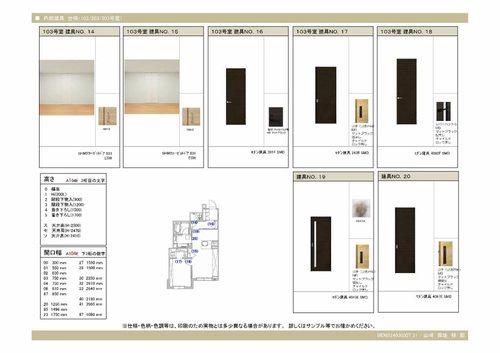 その他画像6