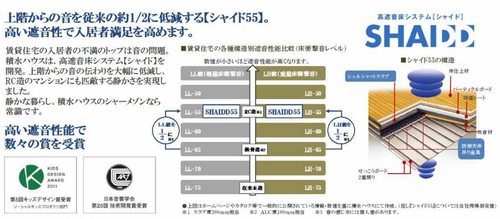 その他画像11