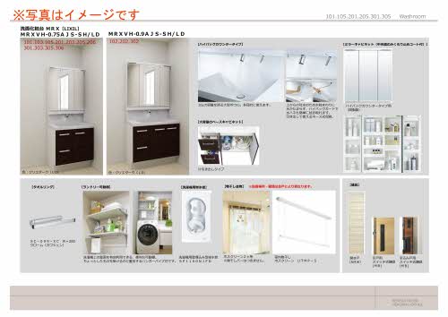 その他画像5