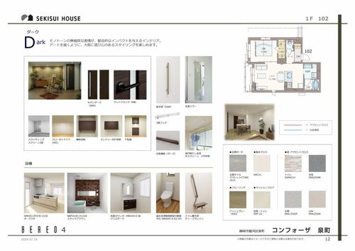 その他画像5