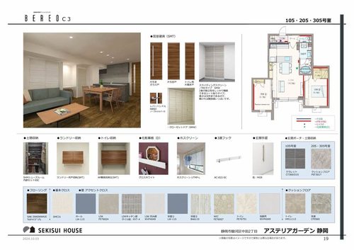 その他画像3