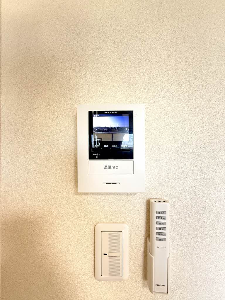 ヴェルドミール A201号-11