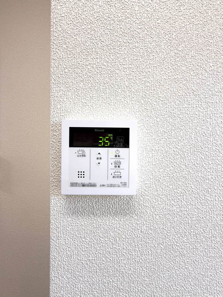 ヴェルドミール B101号-14