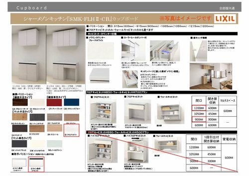 その他画像7