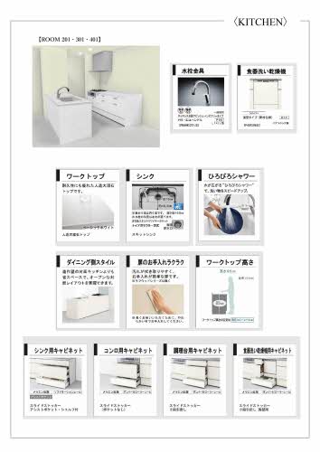 その他画像5