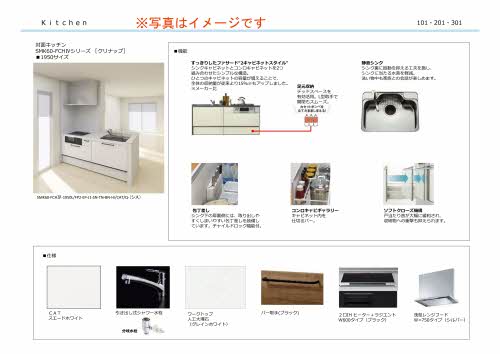 その他画像4