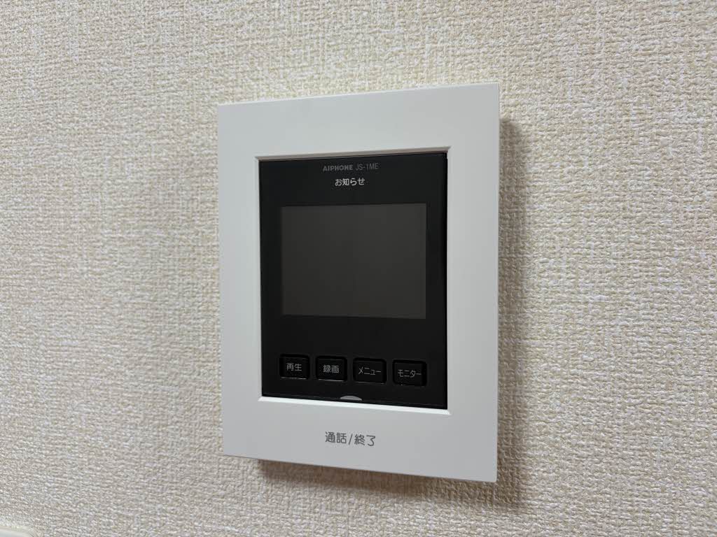 ｃｅｄｌｅ　三番館 3206号-11