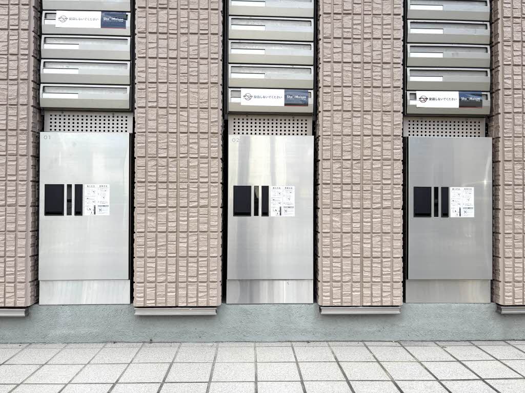 オリンピア 0308号-14