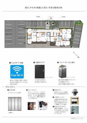 その他画像4