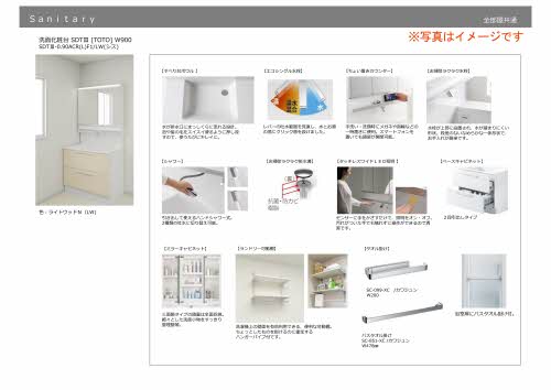 その他画像6