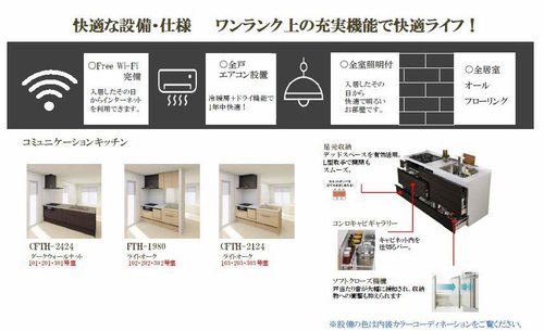 その他画像12