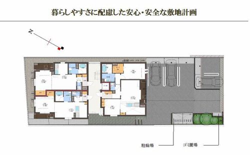 その他画像7