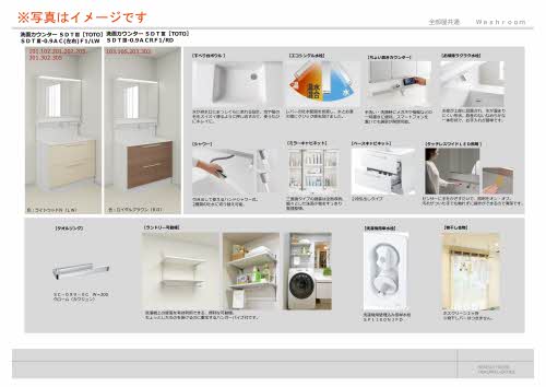 その他画像5