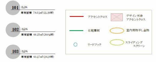 その他画像3