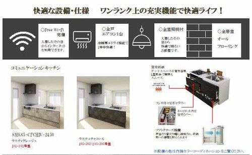 その他画像11