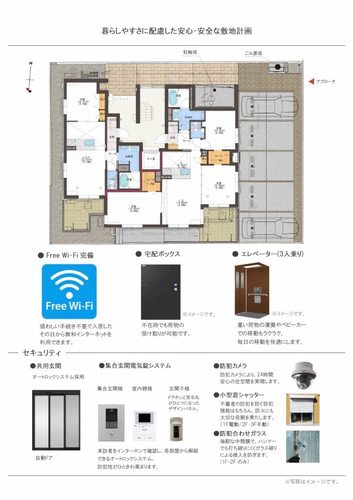 その他画像4