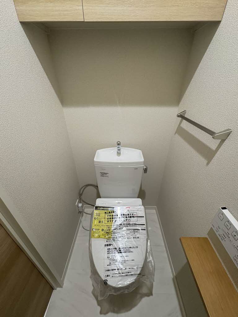 マ　メゾン　キュブス 0101号-14