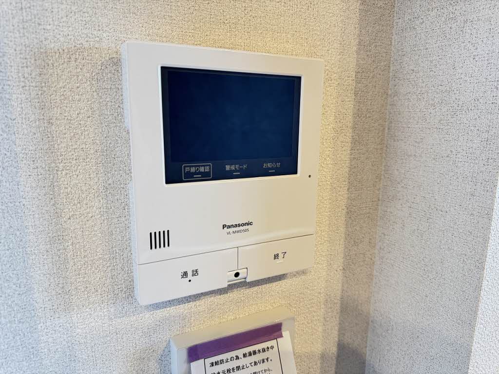 Crestieq長谷通り 0302号-11